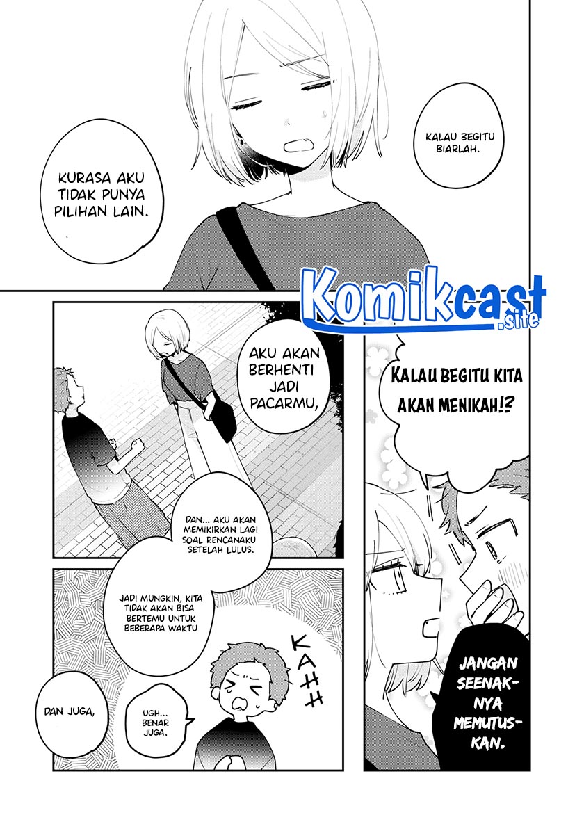 It’s Not Meguro-san’s First Time